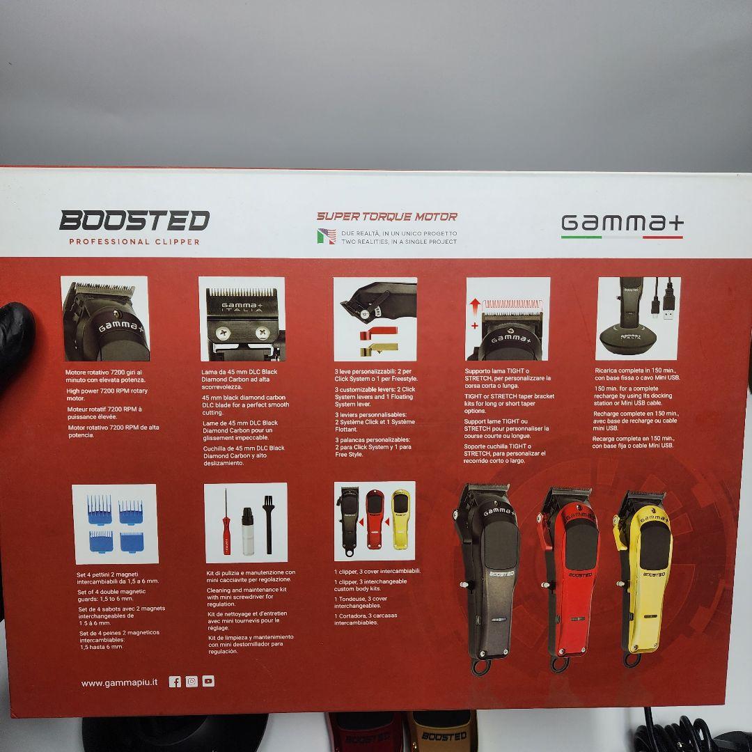 Gamma+ Boosted バリカン 3色カバー付