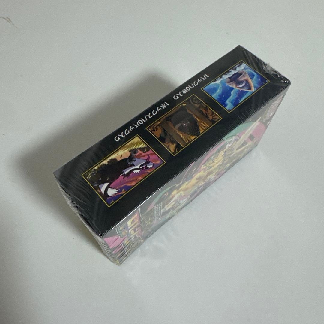 再*可様 MEGAドリームex 1BOX シュリンク付き