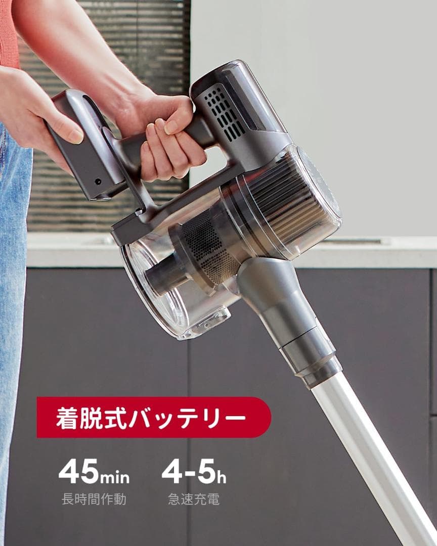 掃除機 コードレス 30Kpa 強力吸引