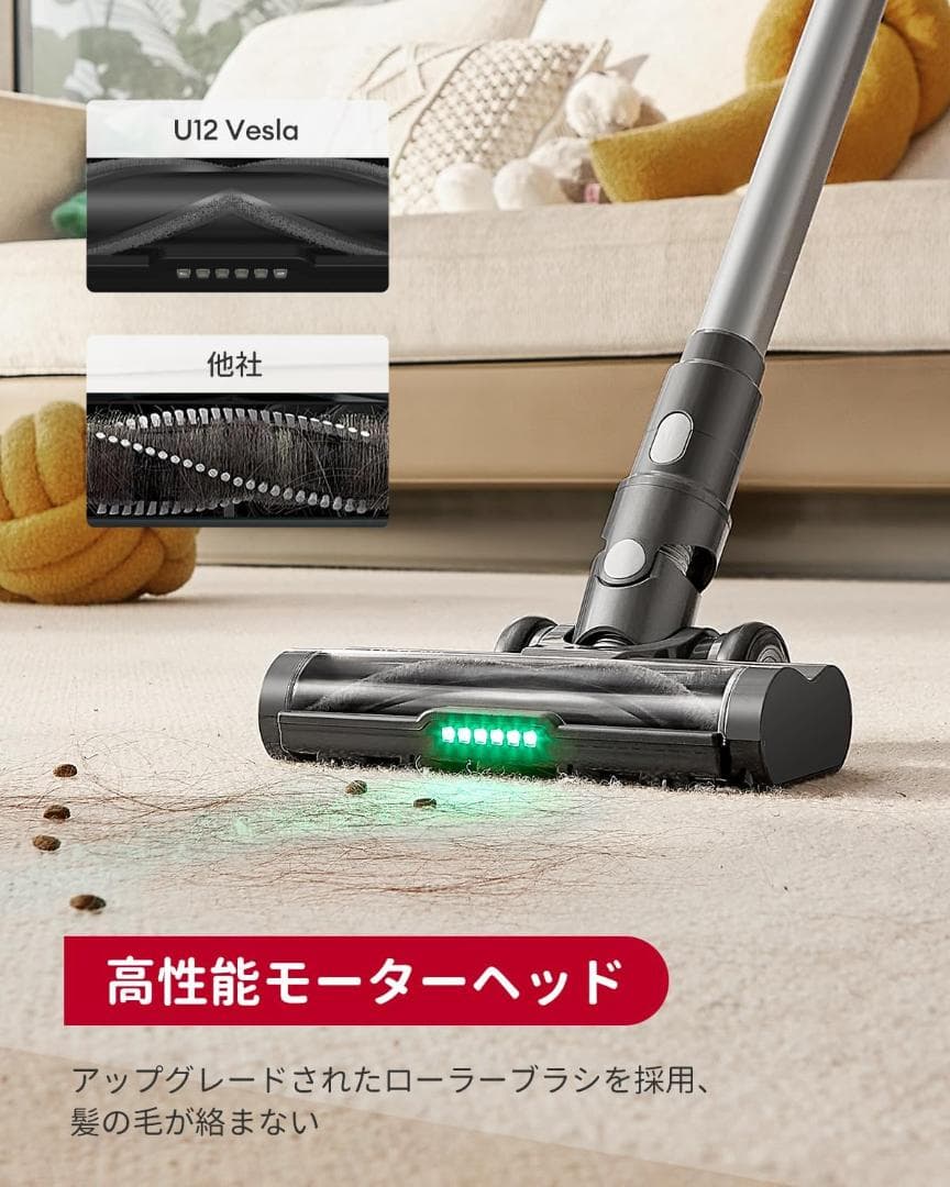 掃除機 コードレス 30Kpa 強力吸引