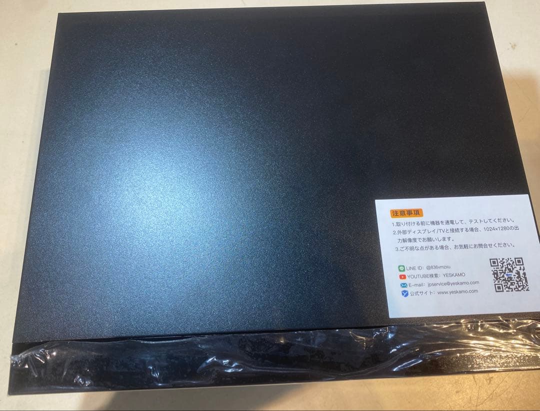 YESKAMO 防犯カメラレコーダー NVR P09-JP3004-2T