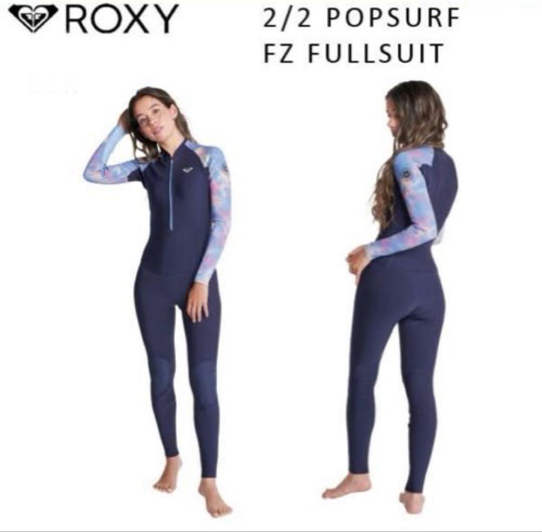 【新品•未使用•タグ付】ROXY 2/2 POPSURF フルスーツ