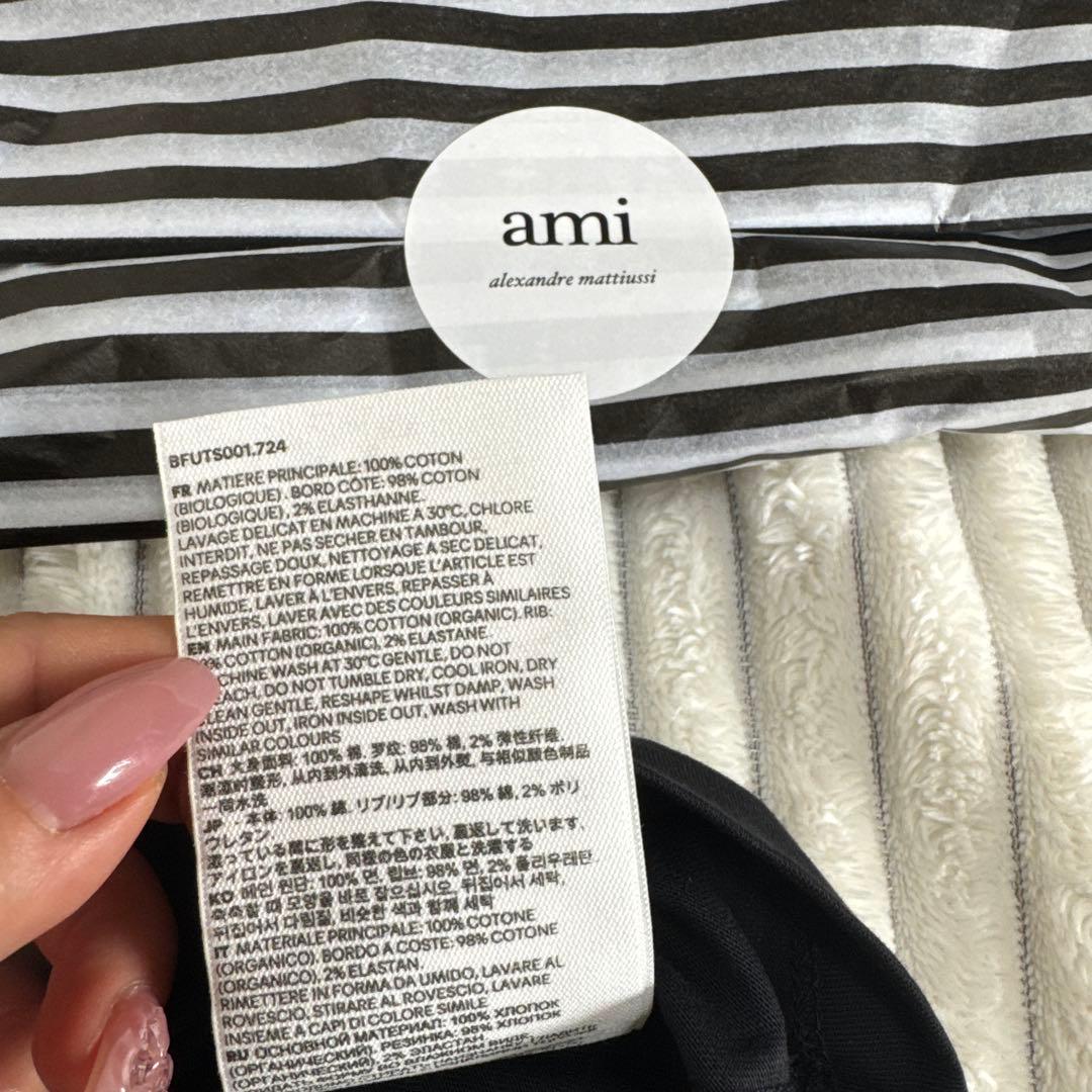 安く販売されているような偽物ではございません❣️amiparis tシャツ