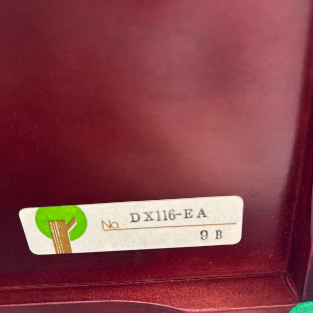 第33回有馬記念(G1)オグリキャップ優勝オルゴール