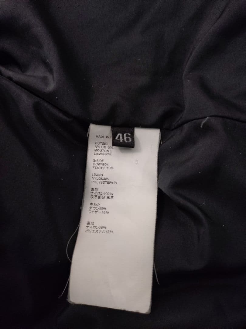 レア♪EMMETI エンメティ メンズ レザー ダウンベスト ブラック♪