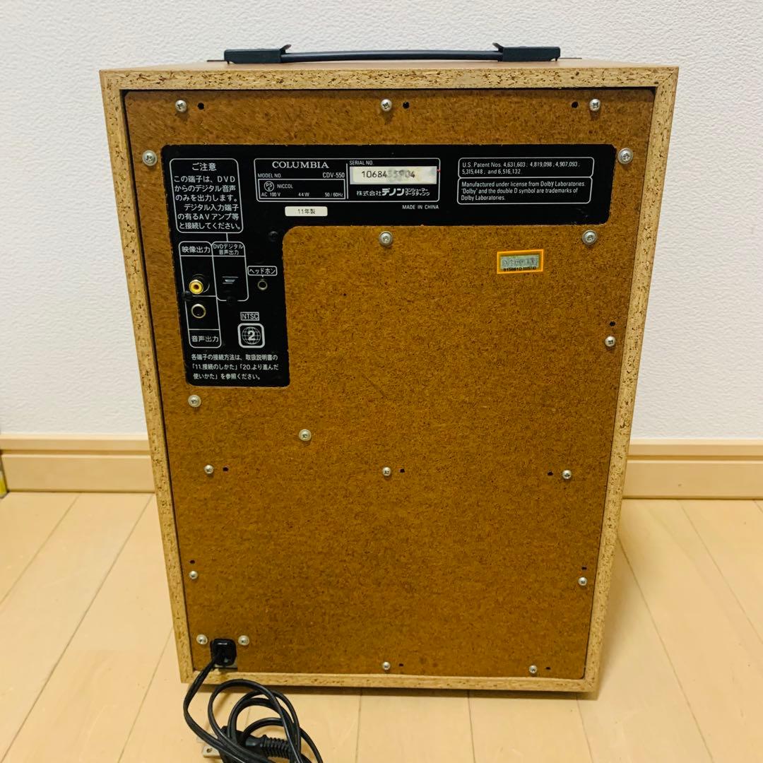 【動作品】COLUMBIA カラオケ CDV-550 DENON DVDカラオケ
