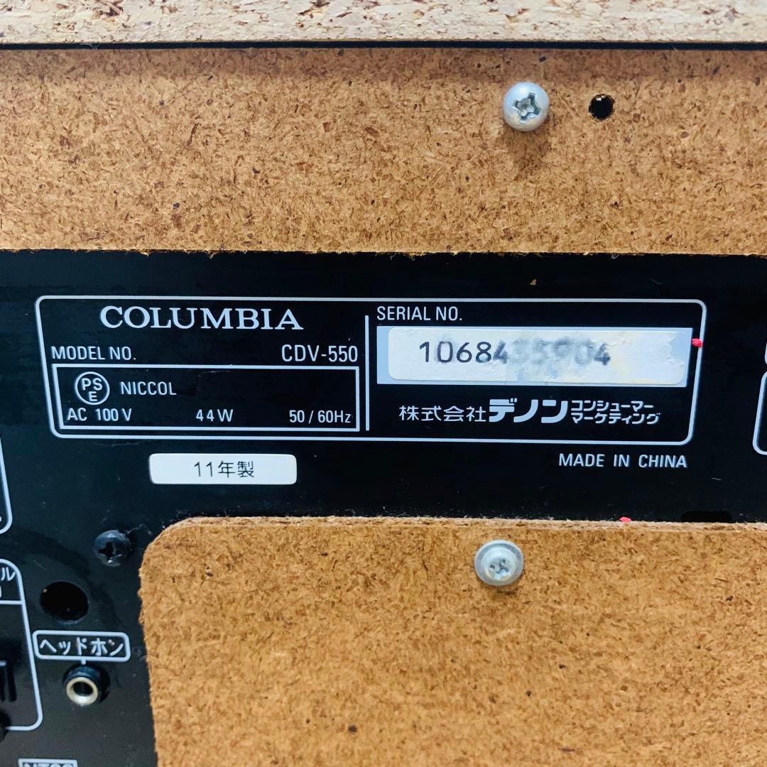 【動作品】COLUMBIA カラオケ CDV-550 DENON DVDカラオケ