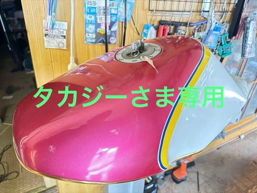 RZ250R 1XG純正 タンク　サビあり タンクキャップ、鍵付