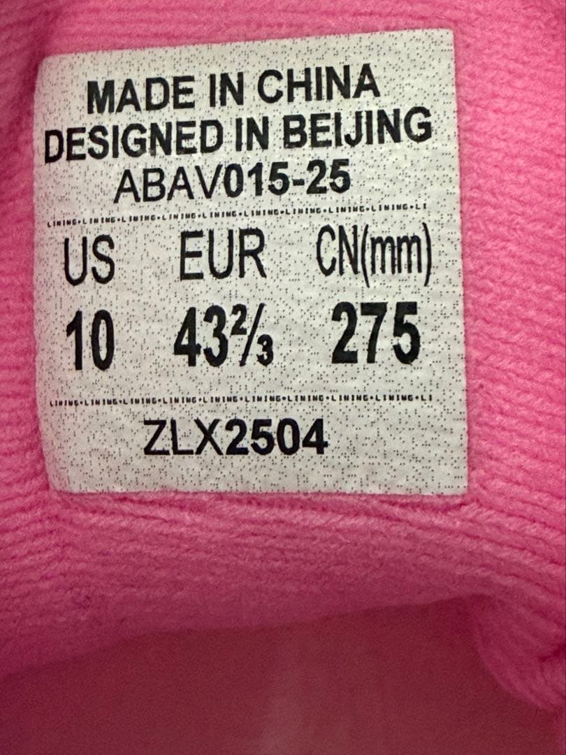 WADE 808 ultra us10 Miami Night レアカラー