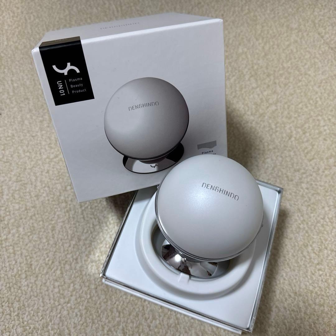 ボディ・フェイスケア DENSHINDO UN01-W WHITE