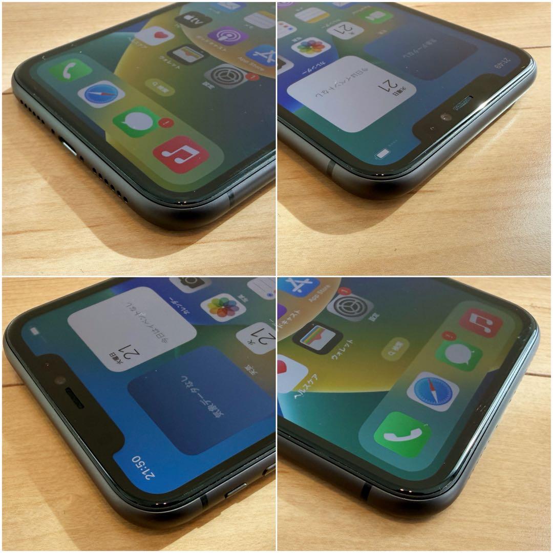 iPhone11 au 256GB 新品未使用 スペースグレー