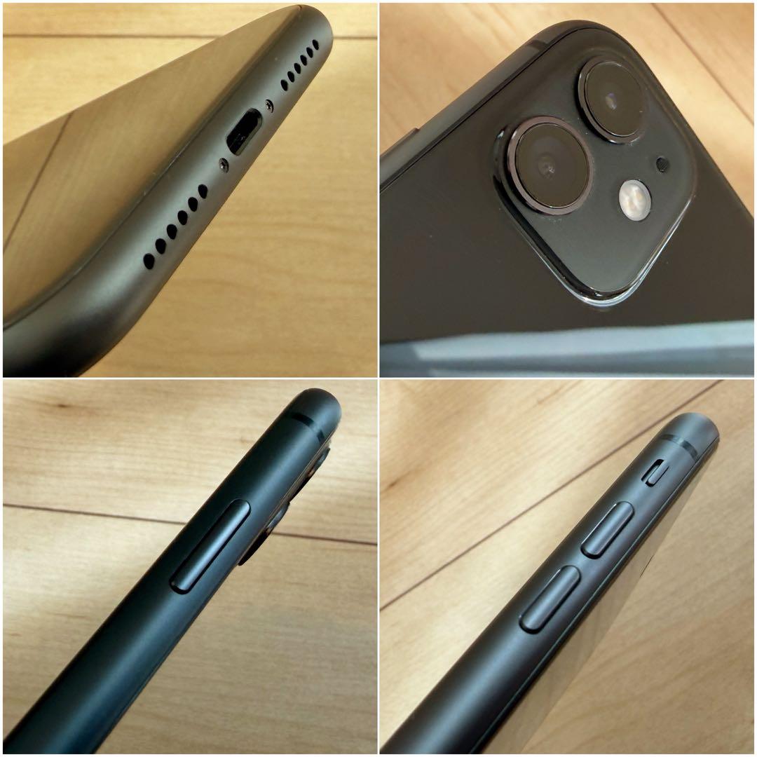 iPhone11 au 256GB 新品未使用 スペースグレー