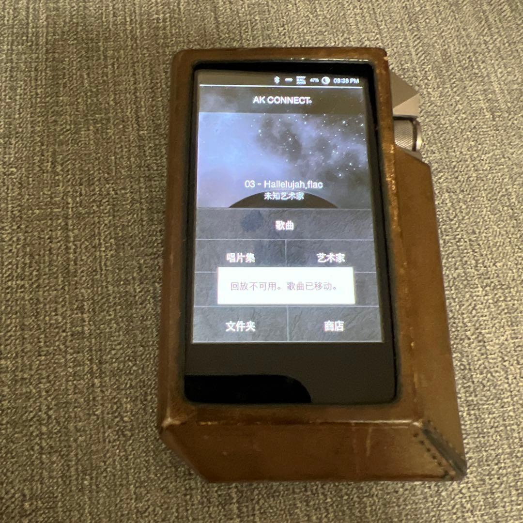 希少　i Astell&Kern AK240 256GB ガンメタル