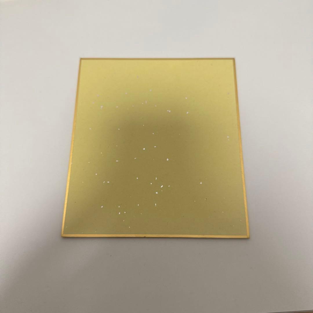 ateez アチズ サン サイン beyond zero ROCKY