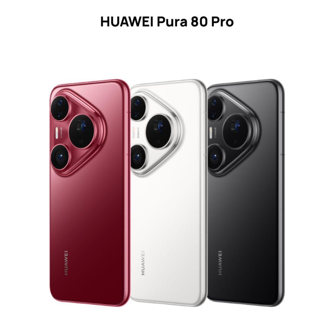 【グローバル】HUAWEI Pura 80 Pro｜12/512 ホワイト｜新品