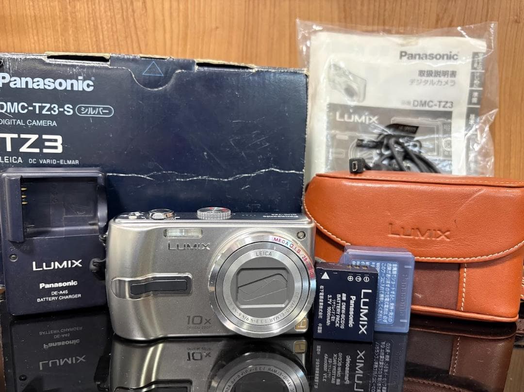 パナソニック　Panasonic LUMIX DMC-TZ3 箱付き