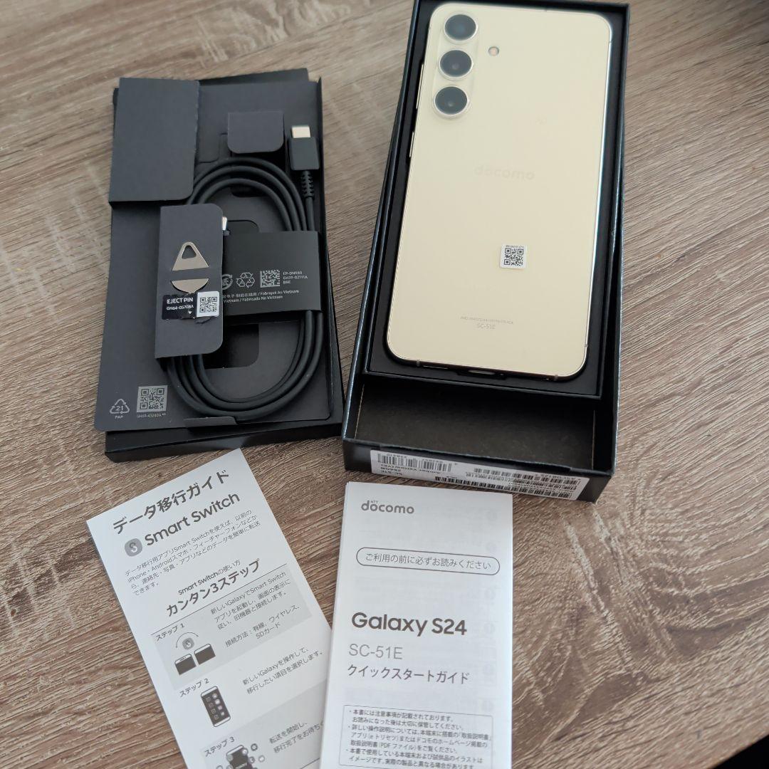 訳あり　Galaxy S24