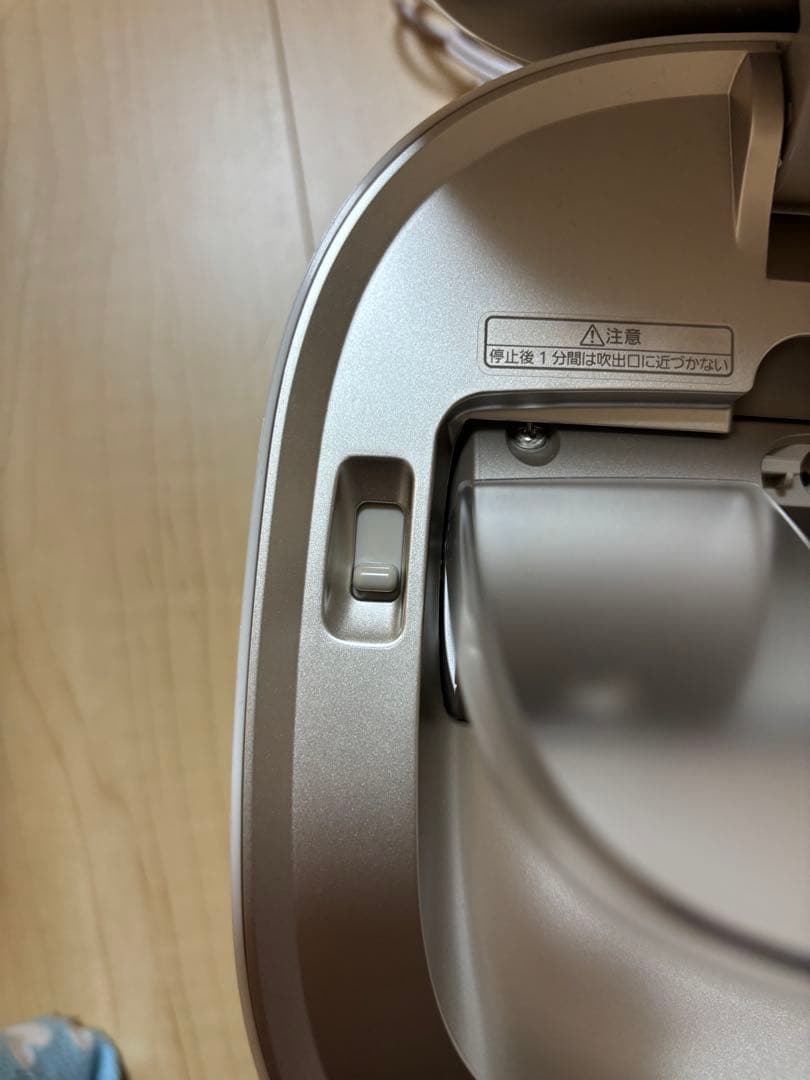 【美品】Panasonic スチーマー ナノケア EH-SA0B