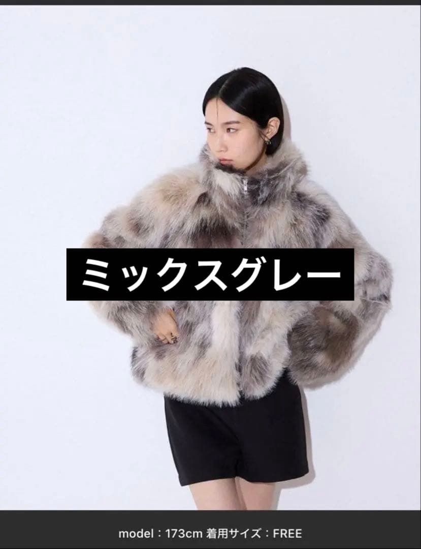 ジーナシス JEANASIS MIXファーブルゾン ミックスグレー