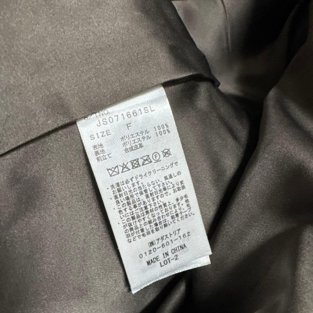 ジーナシス JEANASIS MIXファーブルゾン ミックスグレー