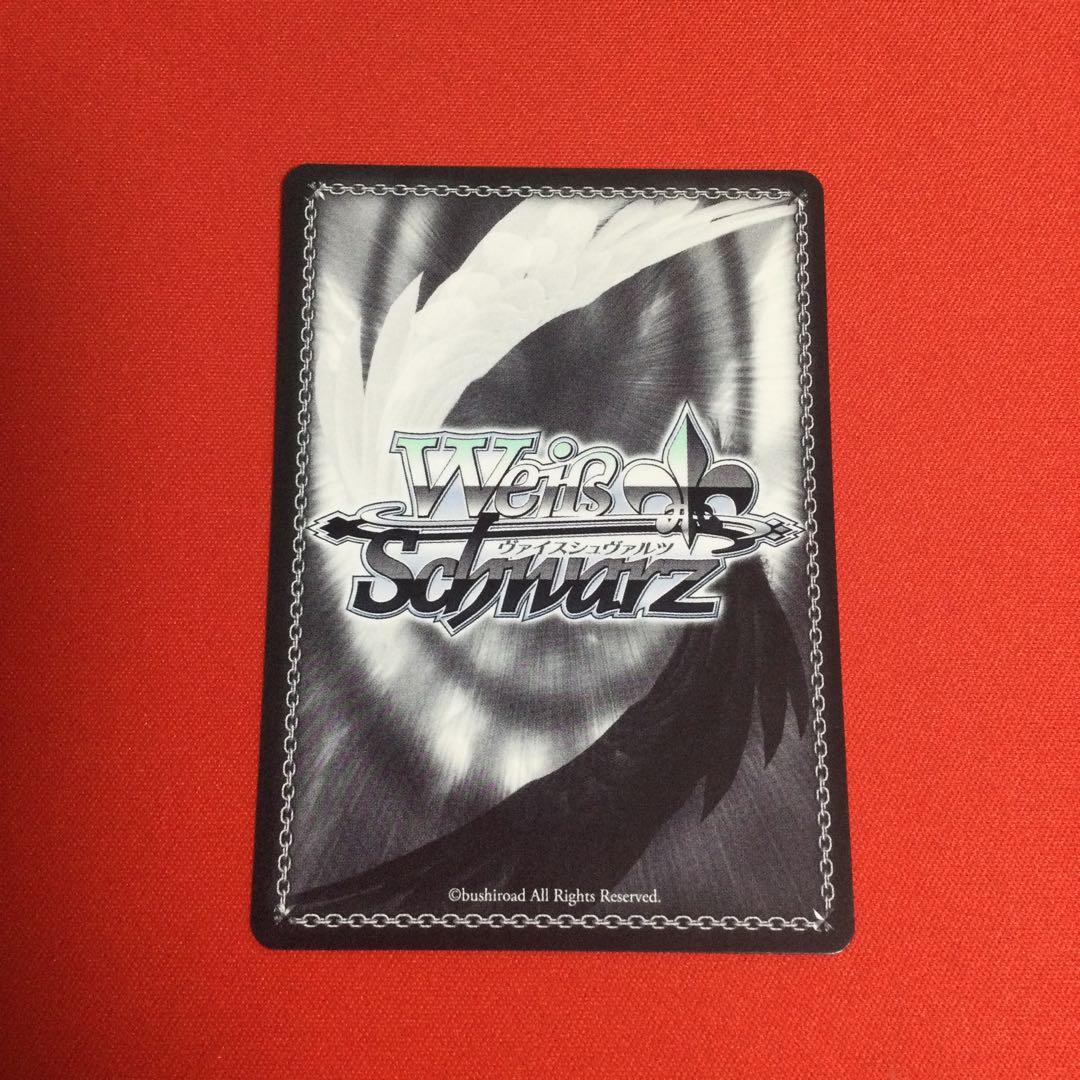 クレセント・ウサミン 安部菜々 SP サイン　デレマス