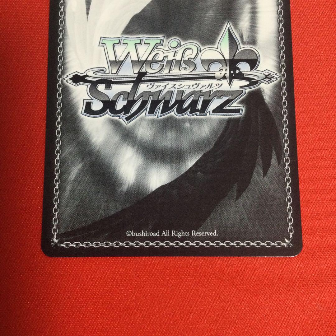 クレセント・ウサミン 安部菜々 SP サイン　デレマス