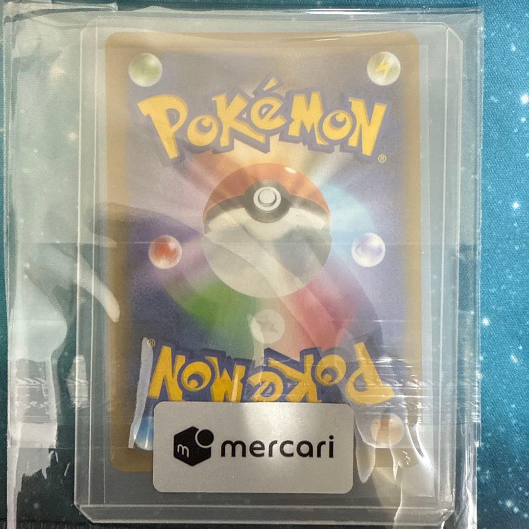 《美品》＿＿＿のピカチュウ 25th おたんじょうびピカチュウプロモ 25周年