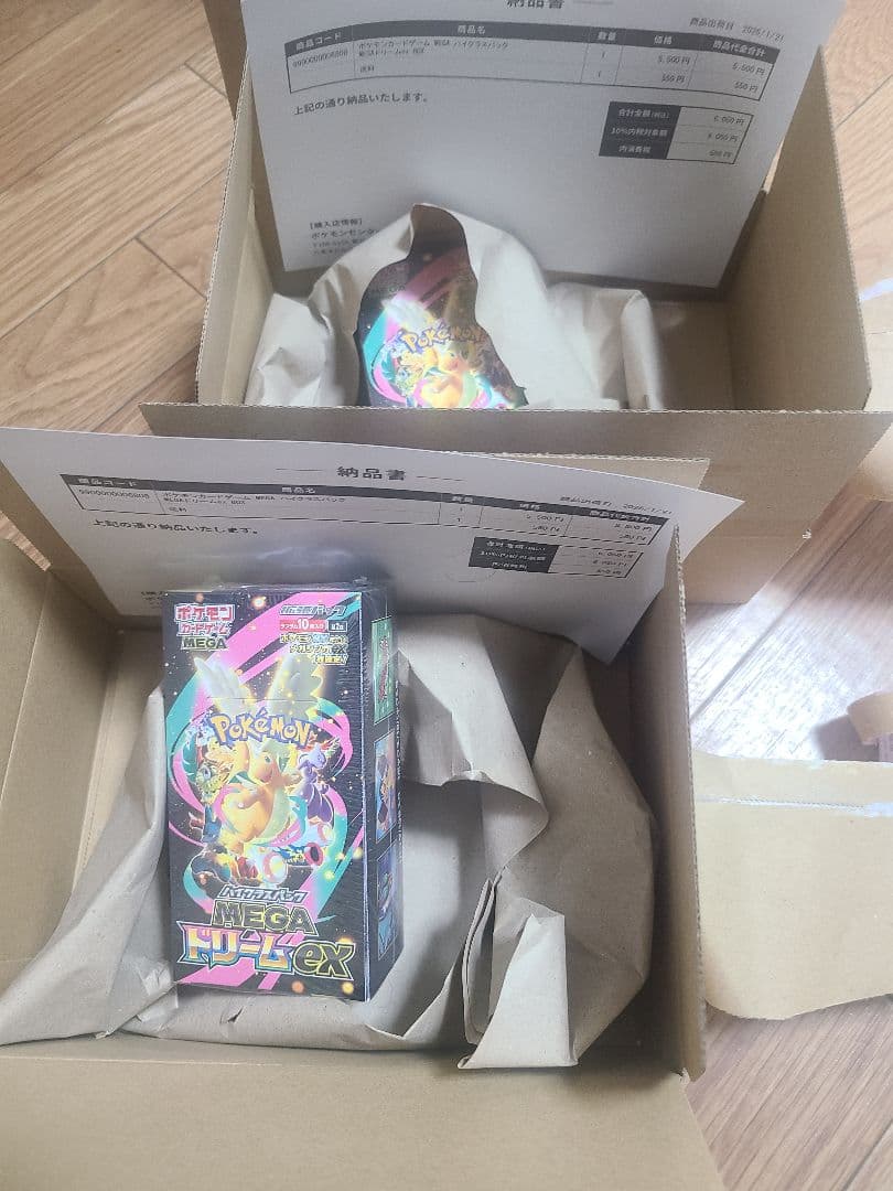 Z*n様 ポケモンカード　メガドリームex 未開封シュリンク付き2ボックス