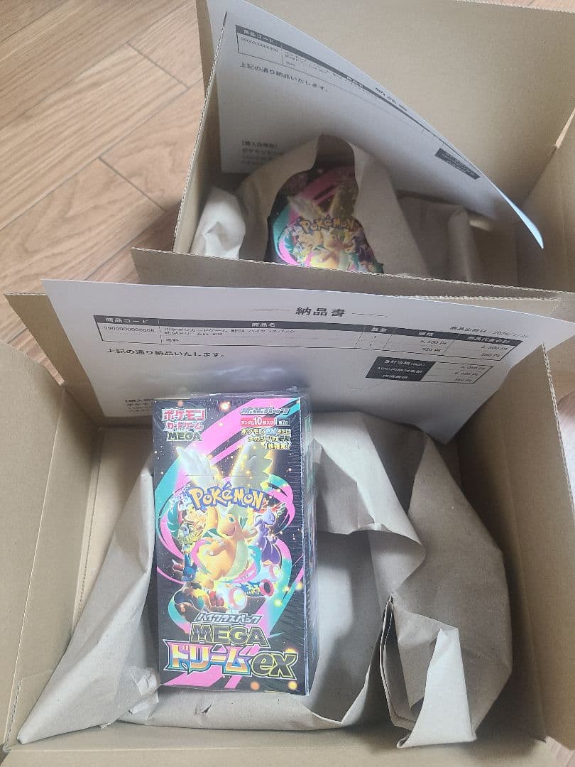 Z*n様 ポケモンカード　メガドリームex 未開封シュリンク付き2ボックス