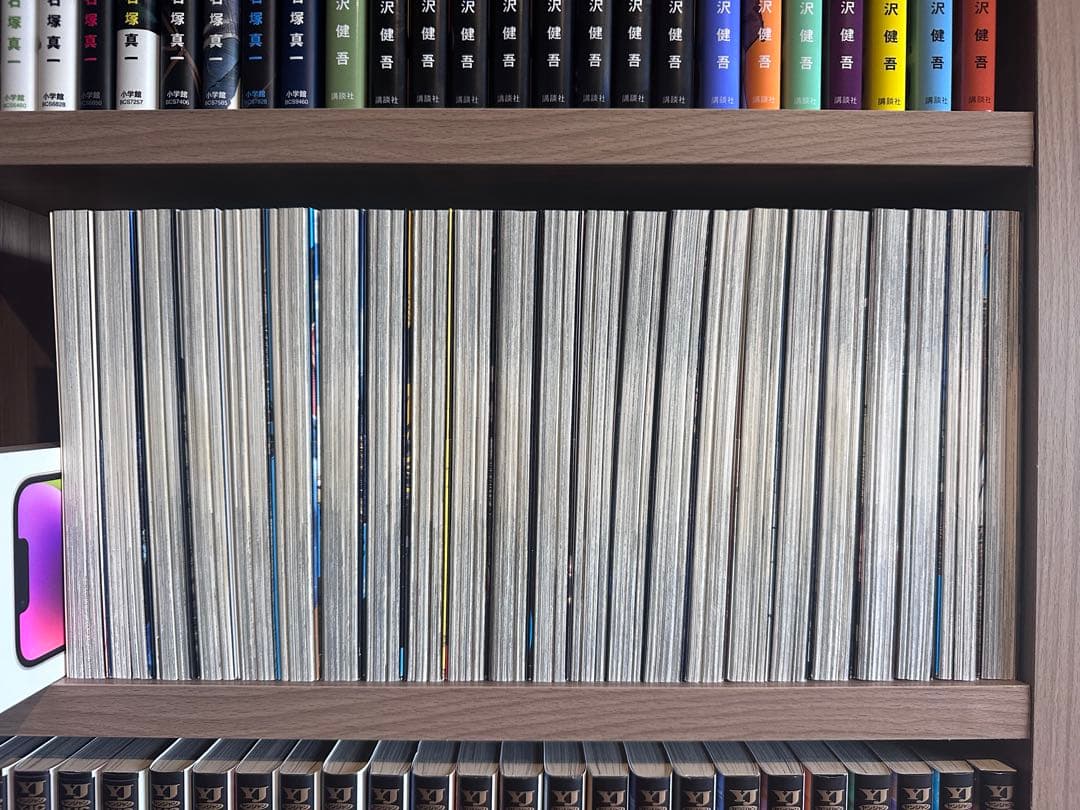 ブルージャイアント漫画ほぼ全巻セット