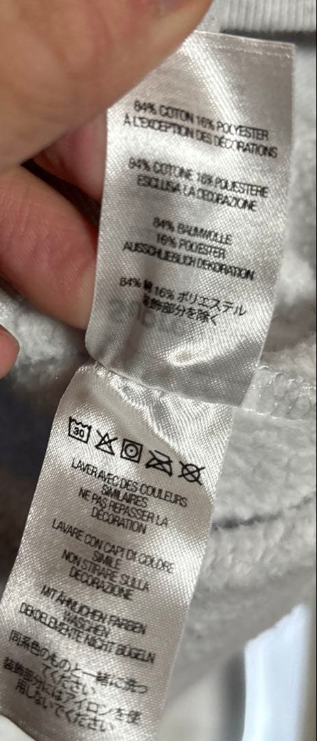 トップス Supreme Tonal Applique Crewneck