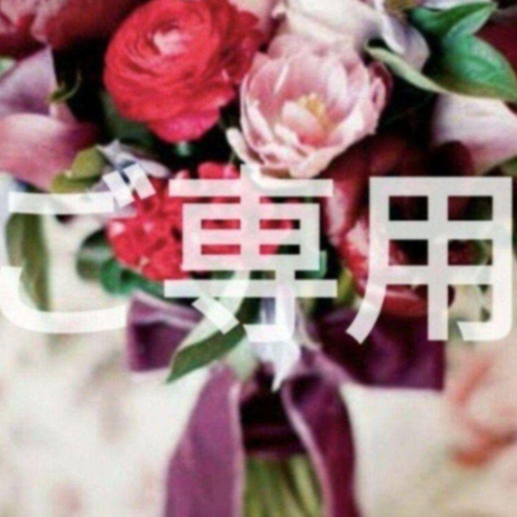 ルネ♡肩パール　ワンピース