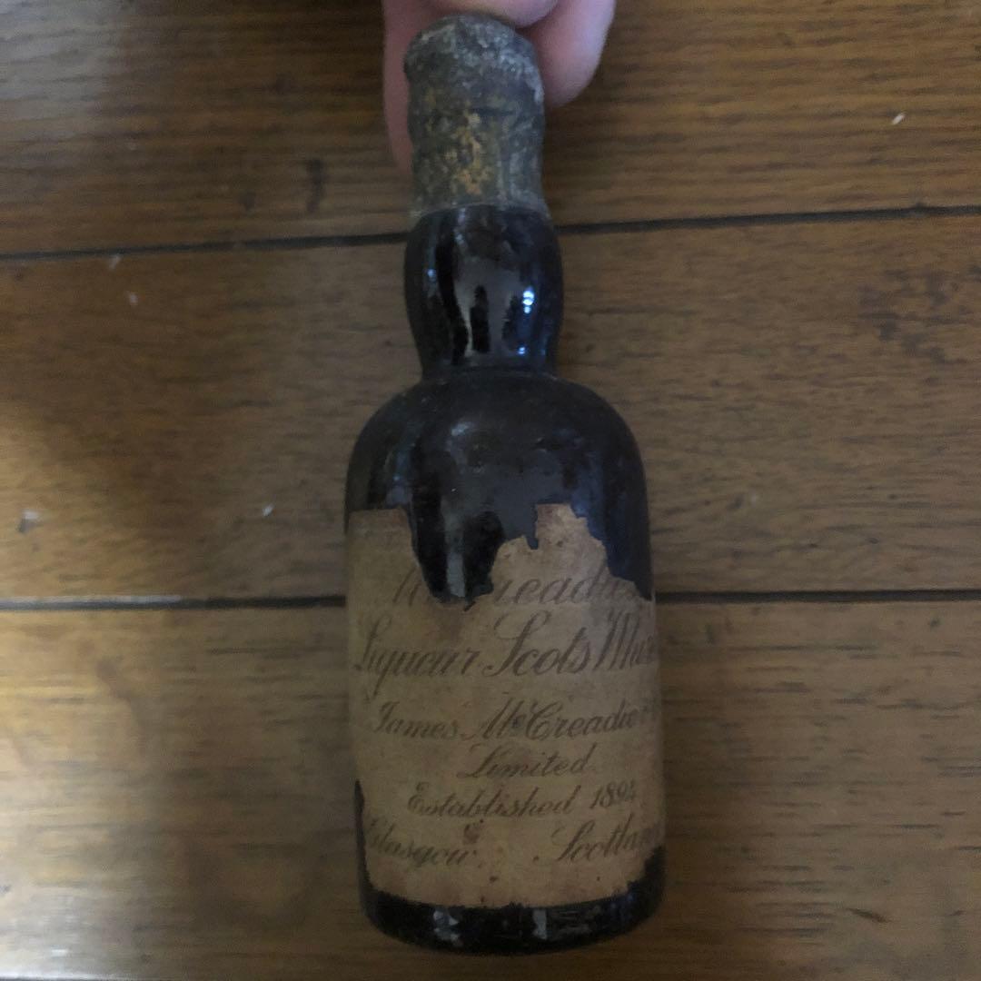 ミニチュア古酒１０本