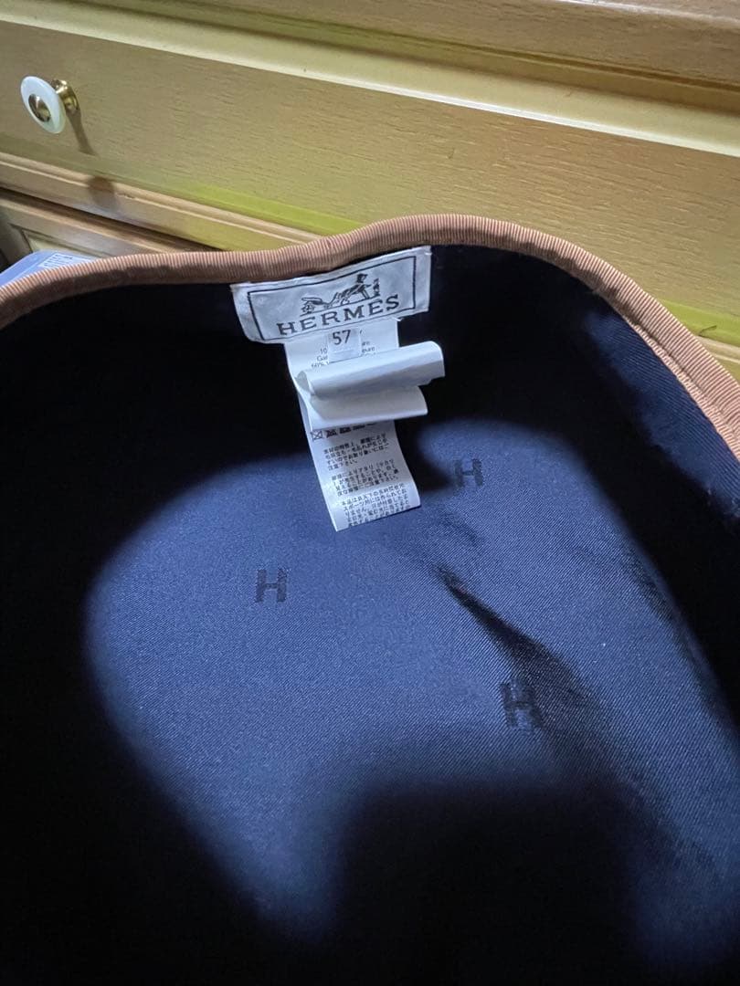 【美品】Hermes エルメス　ネイビー ウール ベレー帽　サイズ57