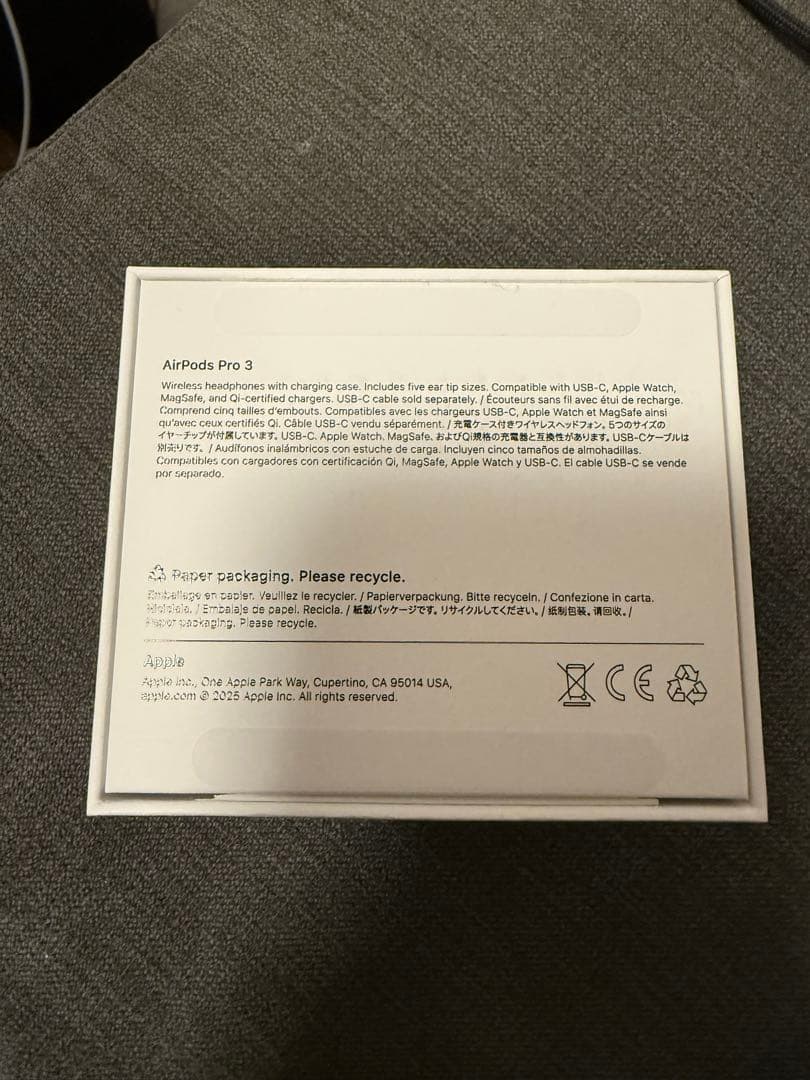 Apple AirPods Pro 3 本体　ほぼ未使用品　ケース傷大