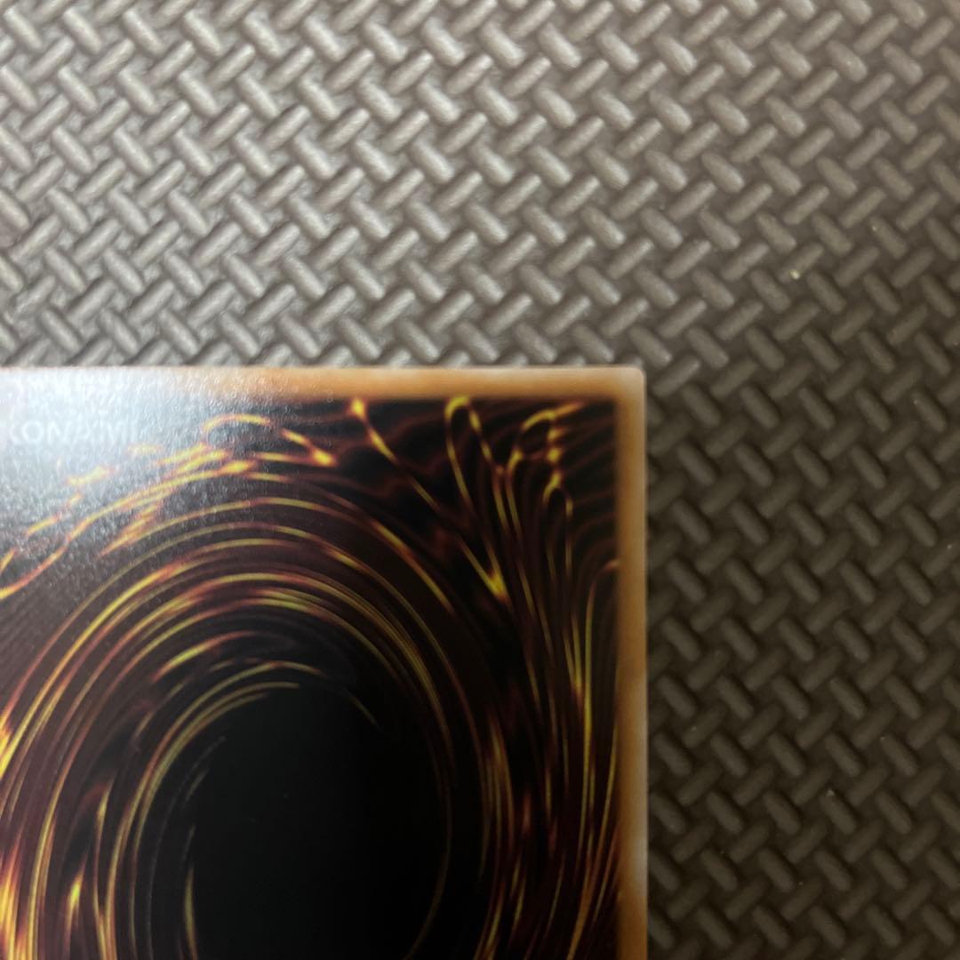 最終値下　遊戯王ラッシュデュエル　真紅眼の黒竜　オーバーラッシュレア