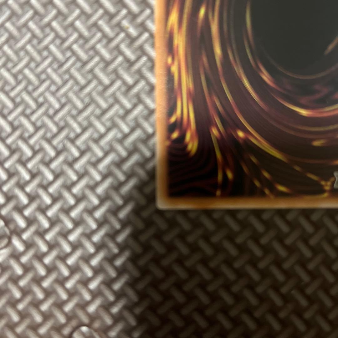 最終値下　遊戯王ラッシュデュエル　真紅眼の黒竜　オーバーラッシュレア