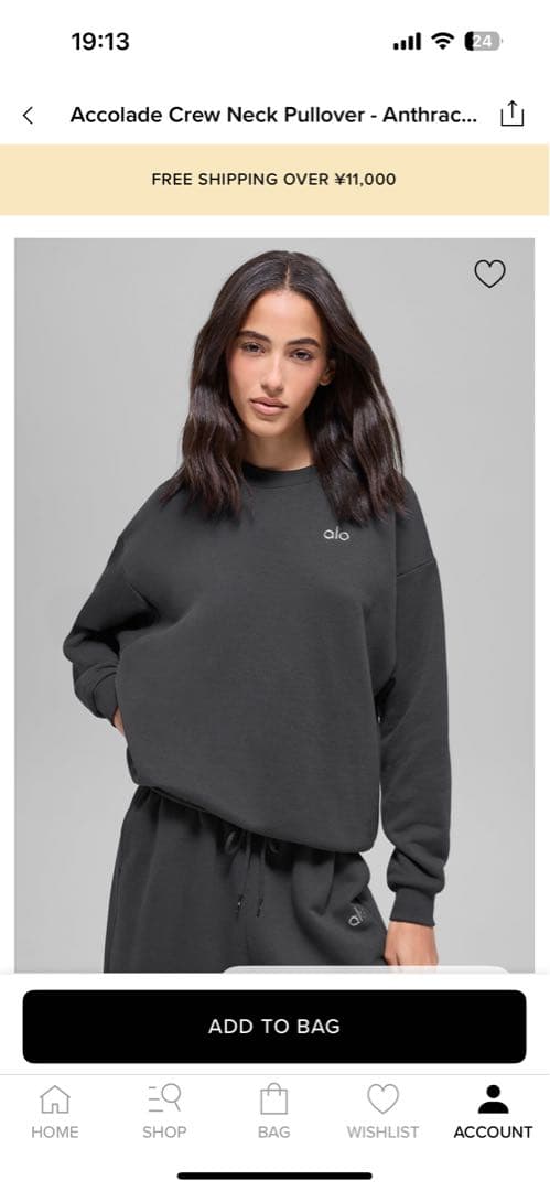 alo ブラック クルーネックスウェット XXS