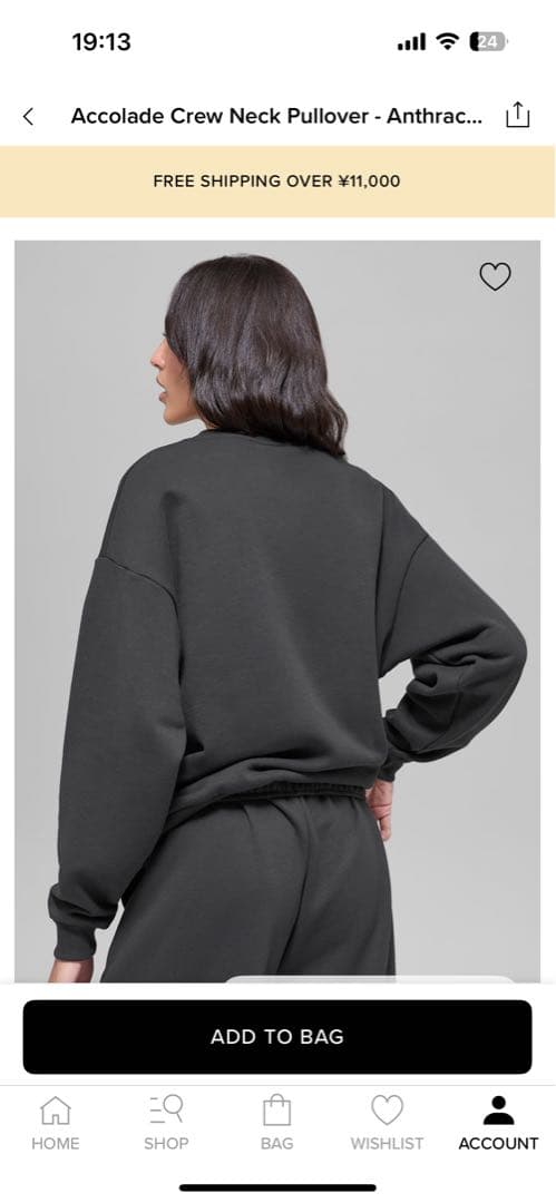 alo ブラック クルーネックスウェット XXS