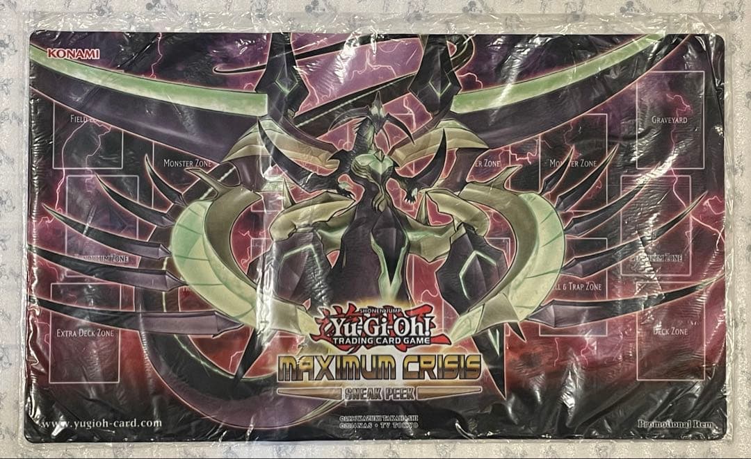 新品未開封 覇王龍ズァーク プレイマット 遊戯王