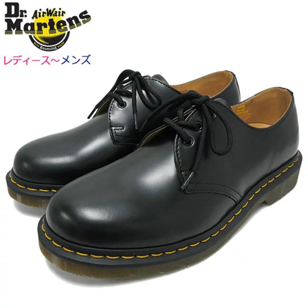 Dr.Martens ドクターマーチン28.0cm