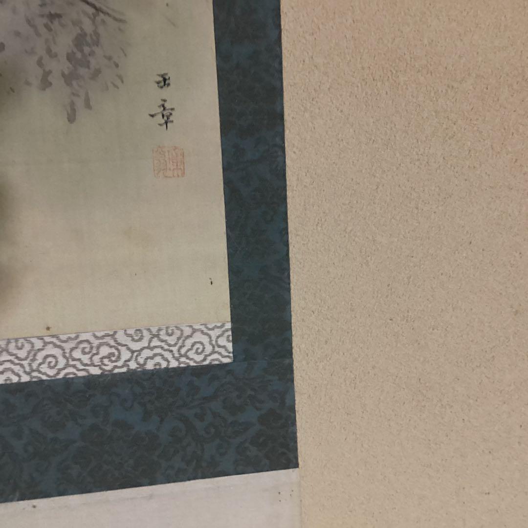 O-24 双鶴春景　掛軸 2本セット