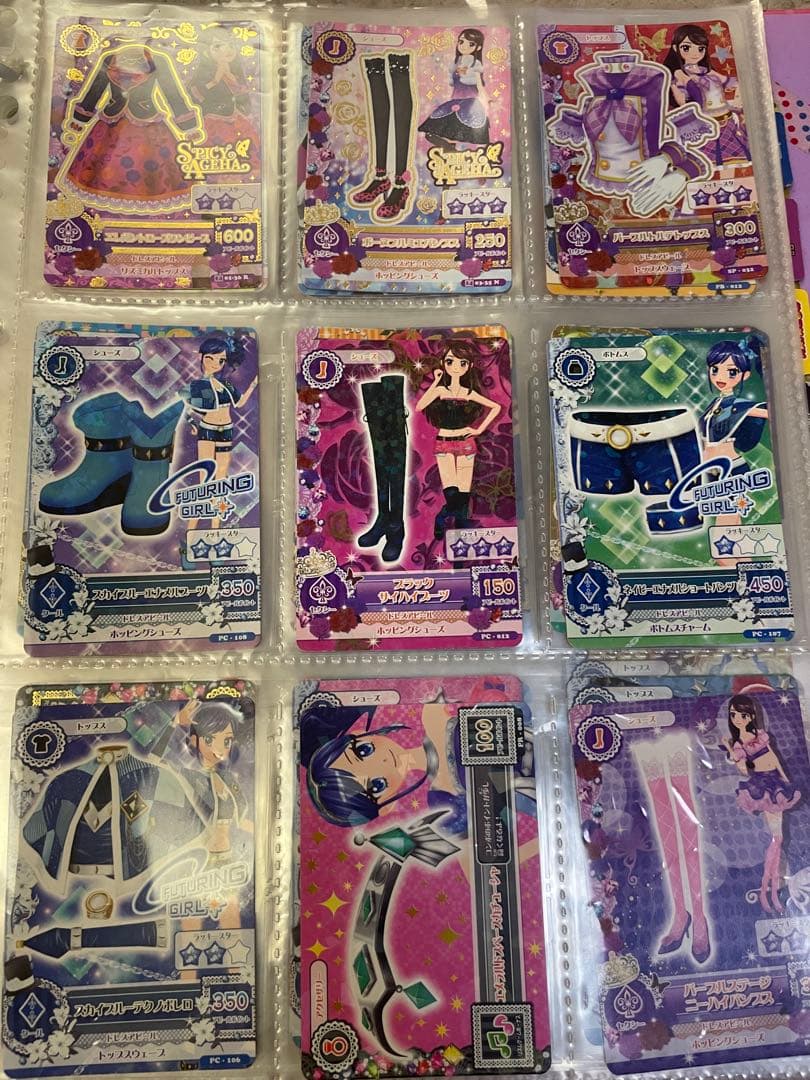 アイカツ！カードまとめ売り①約155枚