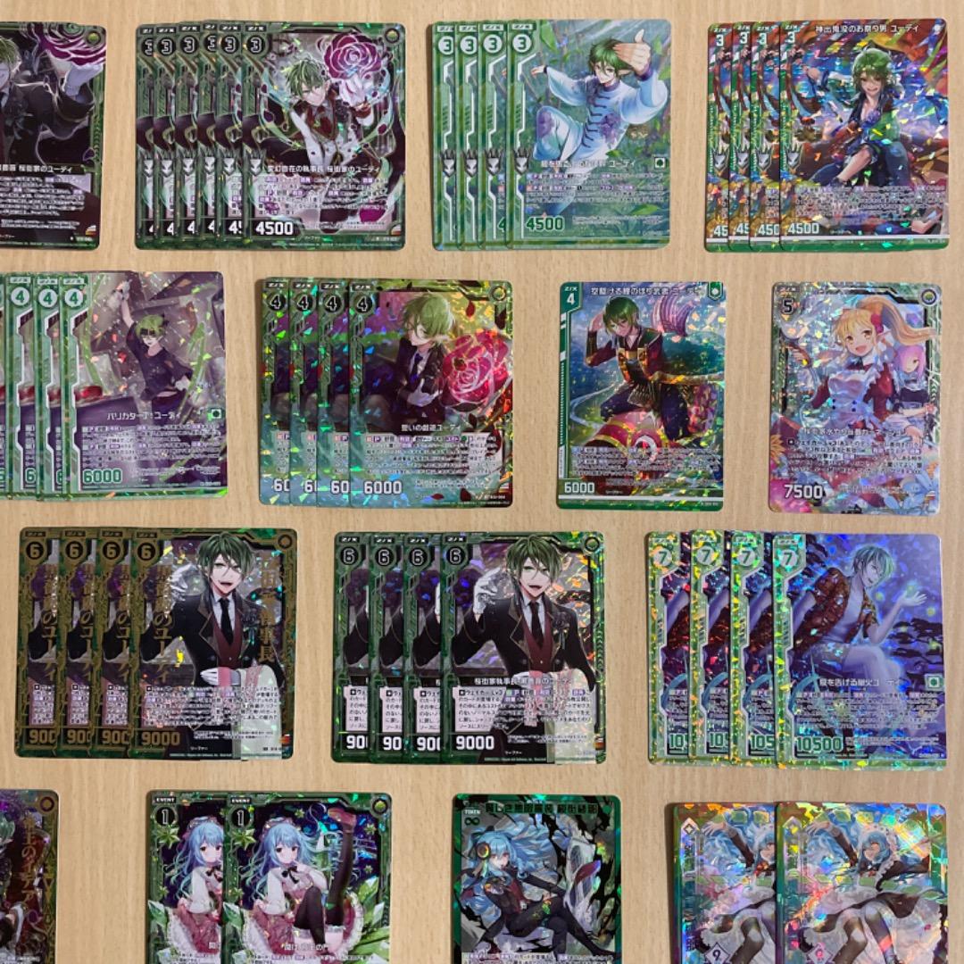 【Z/X】 桜街紗那 ユーディ ホログラム UR カードガチャ限定 ゼクス