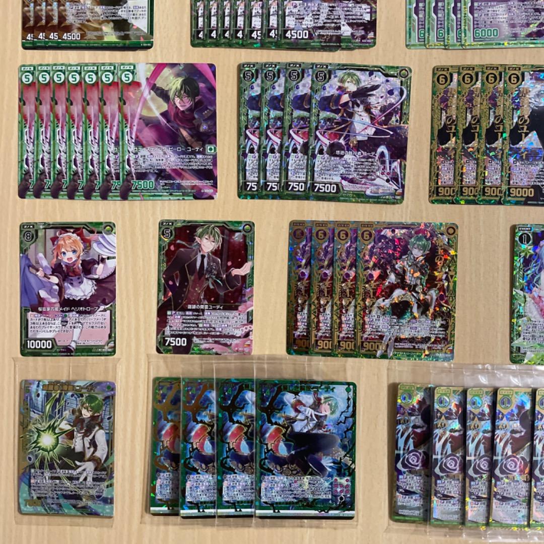 【Z/X】 桜街紗那 ユーディ ホログラム UR カードガチャ限定 ゼクス