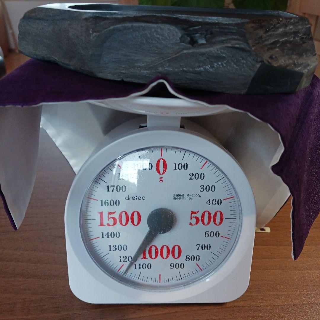 和硯　硯石　蒼龍石③