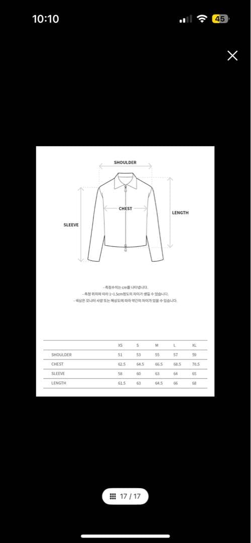 ジャケット・アウター ANDERSSON BELL FUR BOMBER JACKET