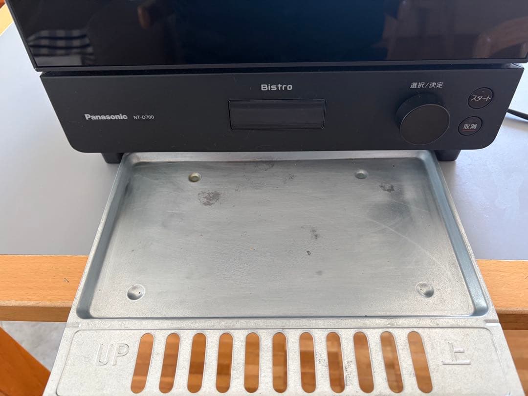 パナソニックPanasonic Bistro NT-D700