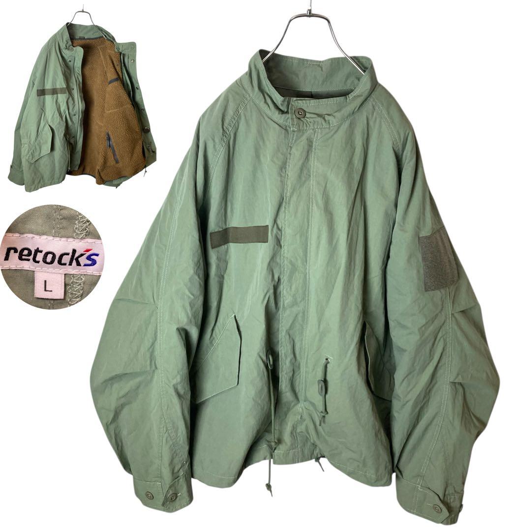 ボアライナー付きライトカーキノーカラーミリタリージャケット春秋冬物ゆったりサイズ