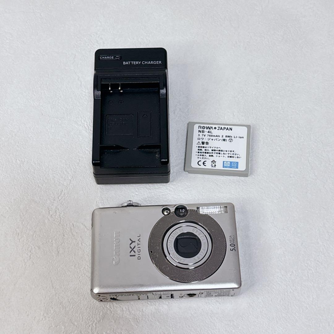 Canon IXY DIGITAL 55 シルバー